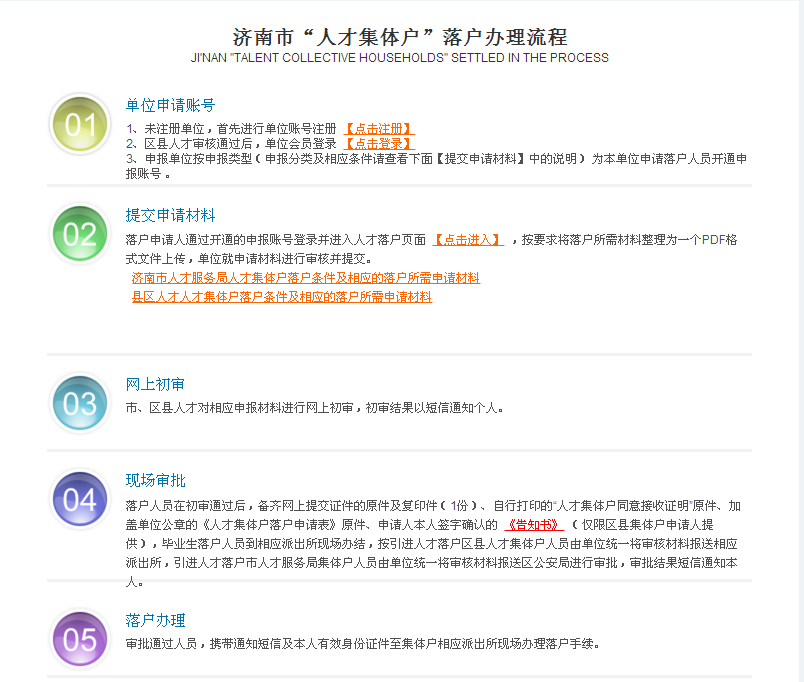 QQ圖片20180920084756.png QQ圖片20180920084756.png